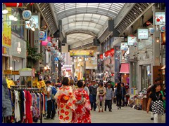 Asakusa geishas